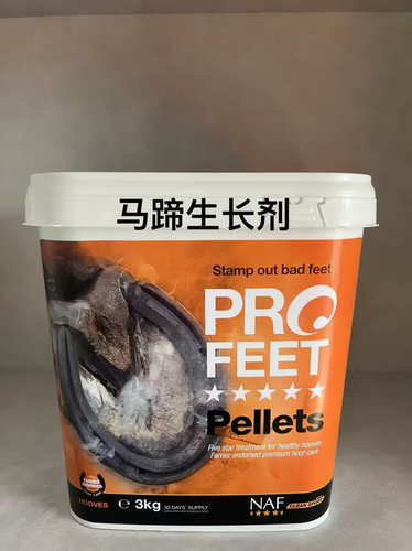 马蹄生长剂 英国NAF进口马蹄生长素   促进马蹄生长 马蹄颗粒3kg