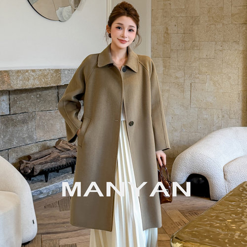 漫沿MANYAN羊绒大衣女双面呢外套