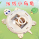 小学发明科学实验材料手工DIY橡皮筋弹性势能科技小制作拉线乌龟