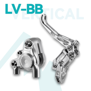 平装横缸刹车LEWIS LV-BB BMX小轮车用 平把公路刹车 李维斯刹车