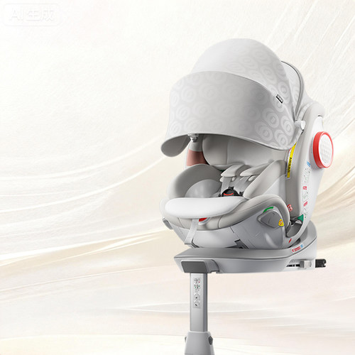 【猫头鹰妙转ultra】安全座椅