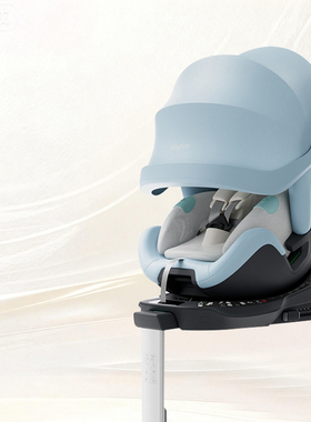 babyfirst宝贝第一灵悦3+儿童安全座椅灵犀Pro0-7宝宝汽车载婴儿