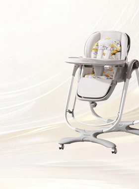 哈卡达多功能宝宝餐椅儿童学坐吃饭餐桌椅防站立婴儿家用可坐可躺