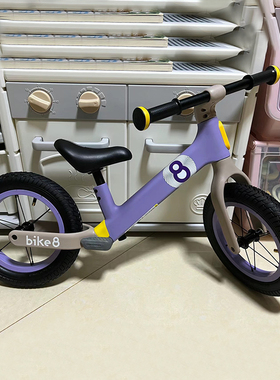 bike8小八SF2儿童平衡车1-3-6岁2岁入门级无脚踏滑步滑行车宝宝