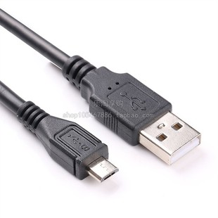 F6S 适用火火兔新款 G6S G63 I6故事机早教机USB数据线充电器 G7R1