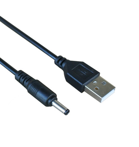 中兴U110无线电话机WP826A U116 WP623 座机充电器电源适配器 5V