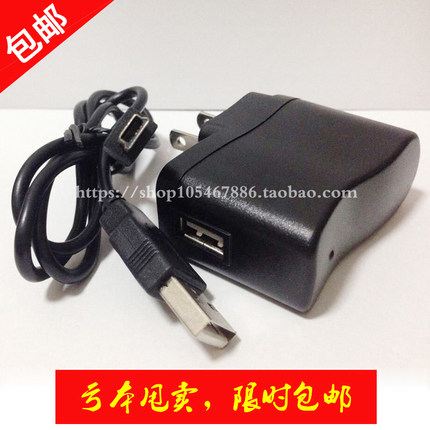 适用夏普SH6220C 6228 6230C 7218T 7228u 9230C手机充电器数据线