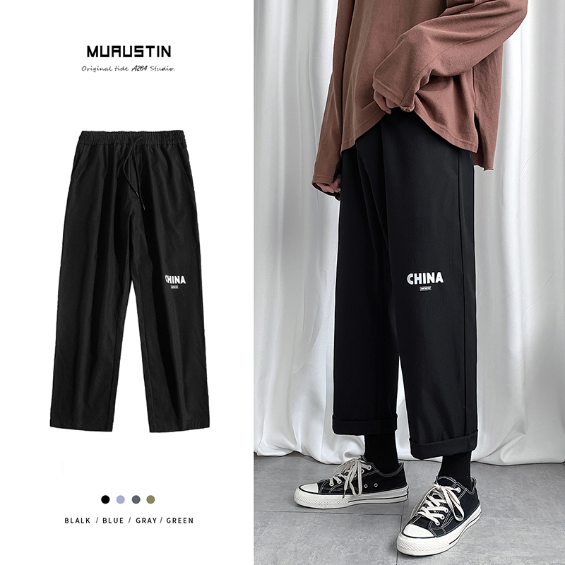 Men's Capris relaxed Hong Kong style big size versatile brand trend in Japan