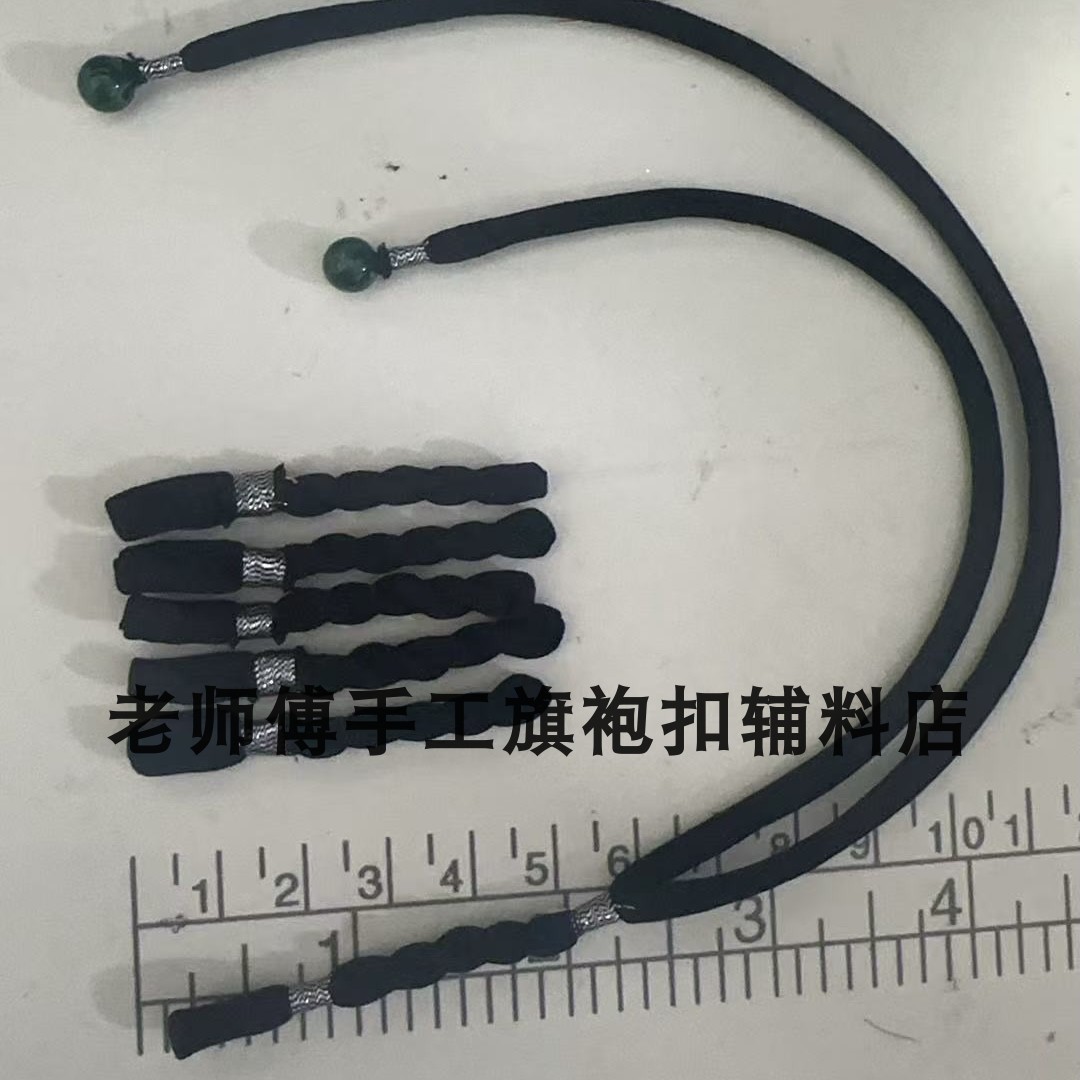 【来样定制】麻花编制绳银色绕线旗袍扣手工制作来图订做