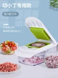 Чистое кусочку небольшие нарезанные кубиками овощи срезайте воду фрукты на кубики магазин молочного чая Dicel Shop яичный жареный рис с жареным рисом на кубиках артефакт рекламный