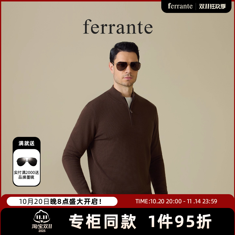 Ferrante/费兰特羊毛半高领毛衣