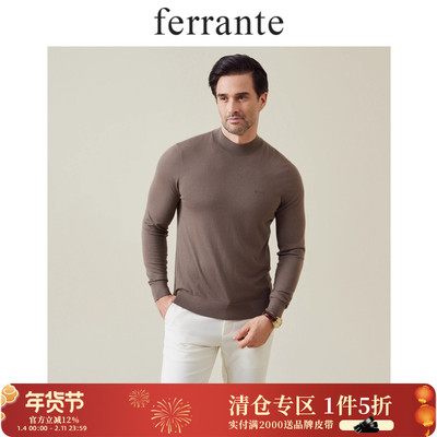 费兰特含山羊绒蚕丝毛衣