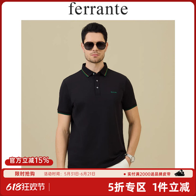 Ferrante/费兰特意式休闲夏男撞色条纹棉混纺翻领短袖T恤7007-70