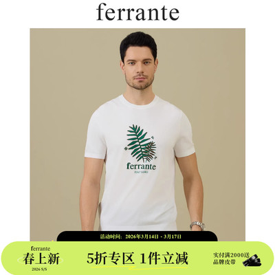 Ferrante/费兰特意式休闲夏季男胶印提花绿植时尚短袖T恤7030-80