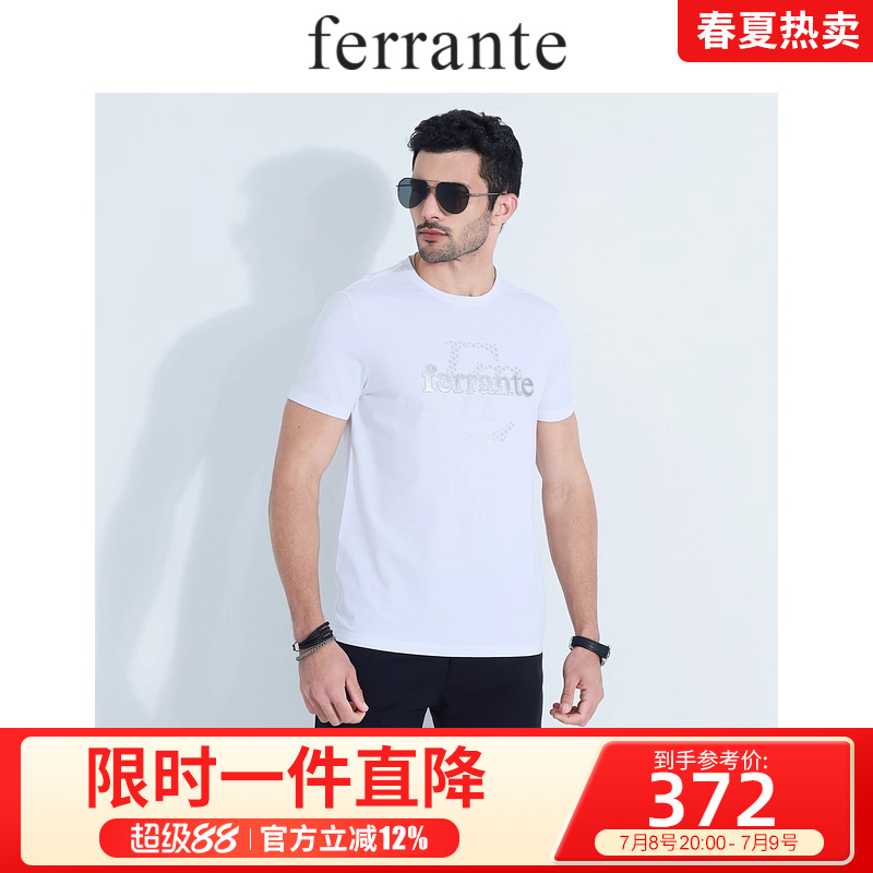 ferrante费兰特男装意式休闲简约百搭胶印烫钻字母短袖T恤7237-80