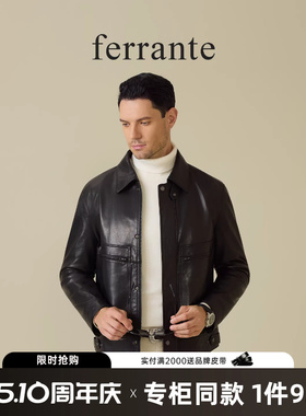 ferrante费兰特【专柜同款】男装意式翻领休闲羊皮革时尚皮衣2093