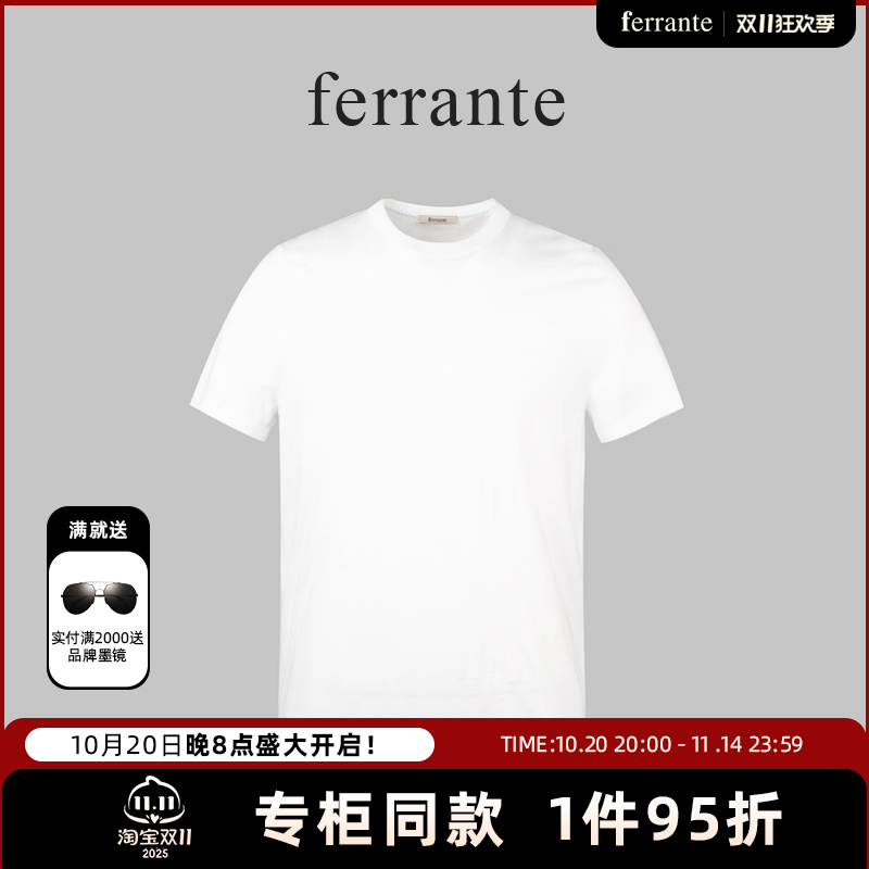 ferrante费兰特【专柜同款】男装意式针织罗纹圆领短袖T恤7047-80
