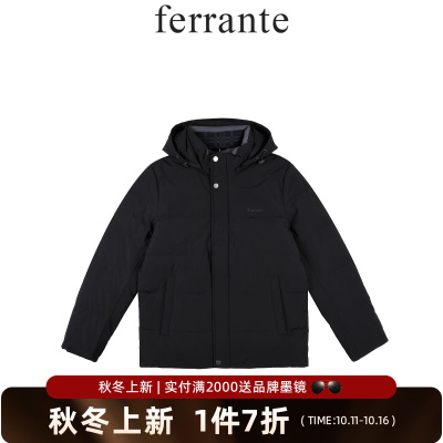 ferrante费兰特意式秋冬男士格纹针织内领可脱卸帽羽绒服 8280-51