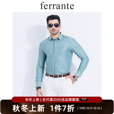 Ferrante费兰特男装意式小方领印花字母珠贝纽扣长袖衬衫 9080-49