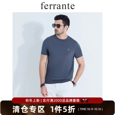 ferrante费兰特男装意式休闲简约时尚撞色线条针织短袖T恤7219-90
