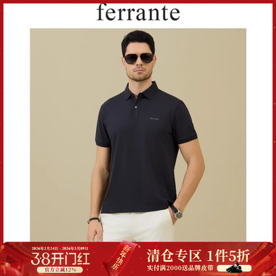 Ferrante/费兰特意式休闲夏季男胶印字母含桑蚕丝翻领短袖T恤7003