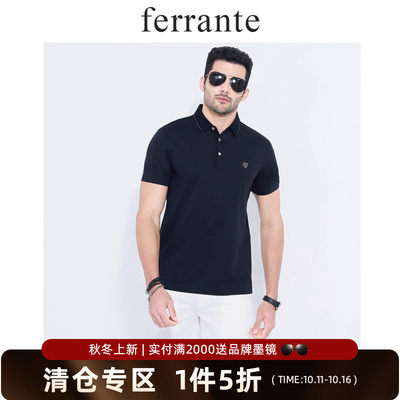 ferrante费兰特男装意式休闲简约胶印LOGO翻领短袖T恤男 7232-40