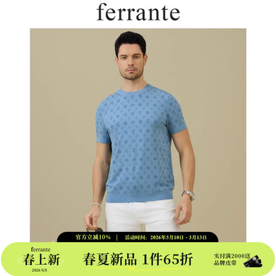 Ferrante/费兰特意式休闲满身花logo时尚男装圆领短袖T恤7022-59