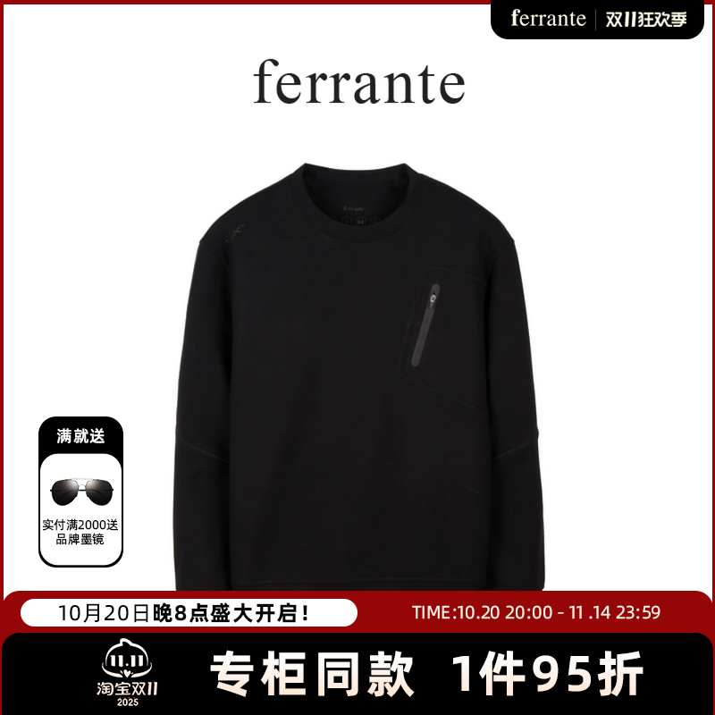 ferrante费兰特【专柜同款】男意式休闲圆领胶印字母LOGO卫衣6208