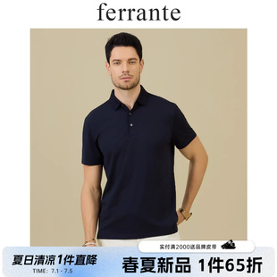 Ferrante/费兰特含桑蚕丝经典海军蓝波罗衫老钱风短袖T恤7045-54