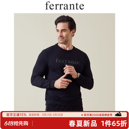 ferrante费兰特意式休闲圆领胶印品牌字母LOGO男长袖卫衣 6102-70