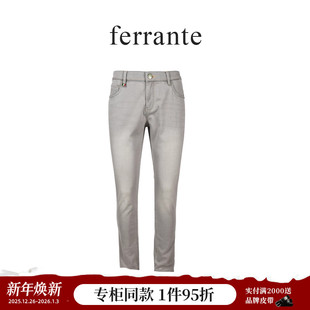 经典 男士 意式 刺绣LOGO牛仔裤 ferrante费兰特 6005 专柜同款