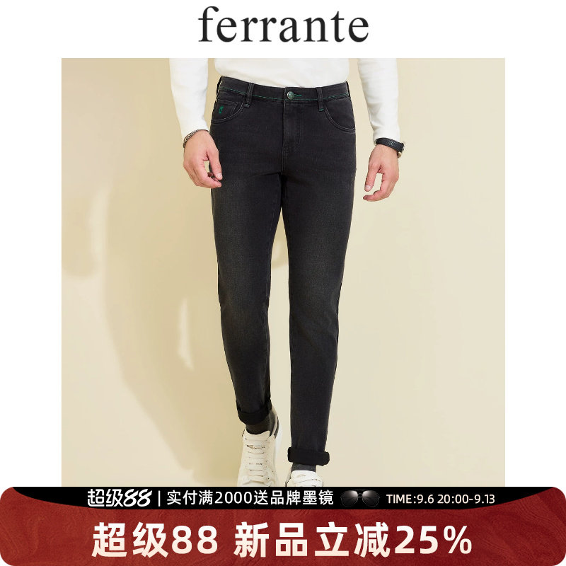 ferrante费兰特意式休闲秋冬男装刺绣抓痕棉混纺牛仔裤6041-71
