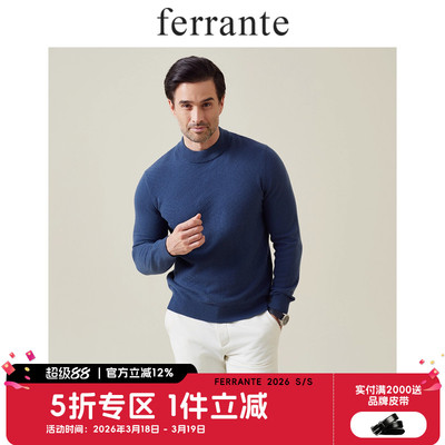 费兰特100%山羊绒毛衣