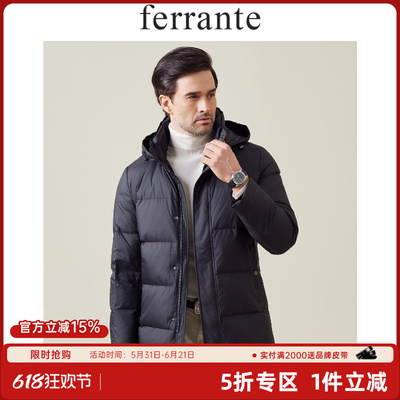 ferrante费兰特意式秋冬男士印烫字母保暖可脱卸帽羽绒服8272-70