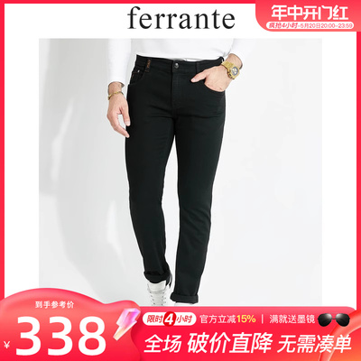 ferrante费兰特秋季新品男士时尚刺绣修身直筒牛仔裤6153-70