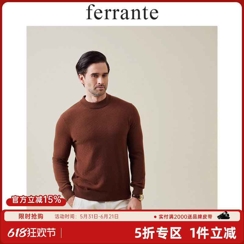 ferrante费兰特秋冬男装休闲暗纹老钱风山羊绒半高领毛衣 5043-05