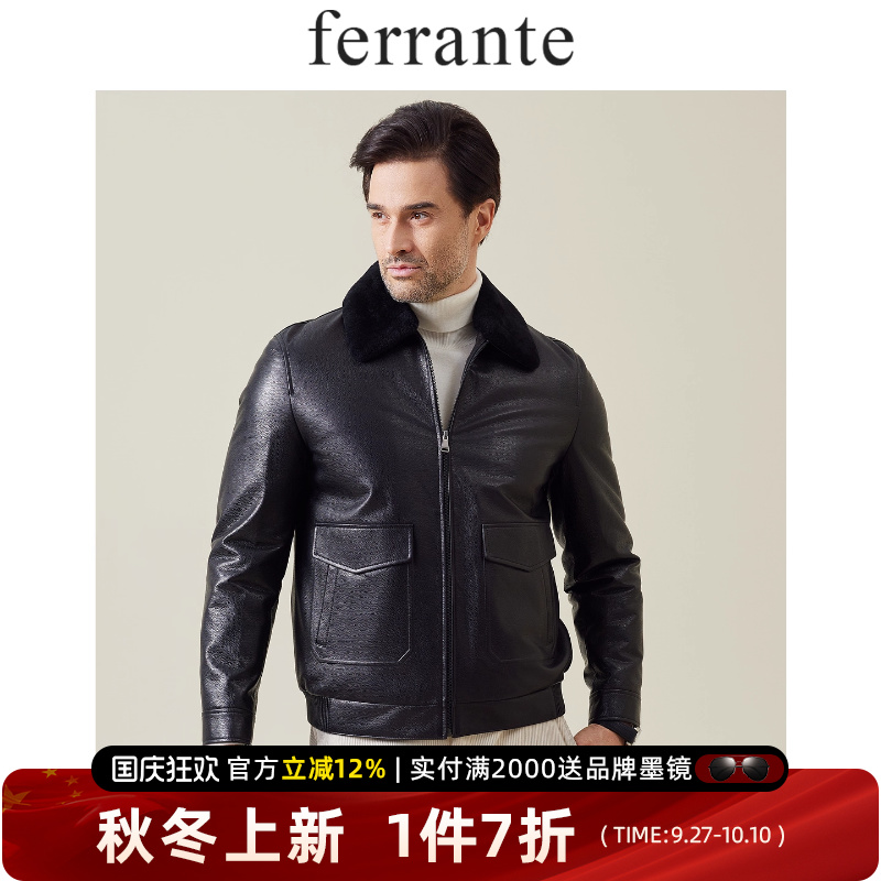 ferrante费兰特男意式休闲简约经典羊毛皮领鹅绒翻领皮衣2108-70