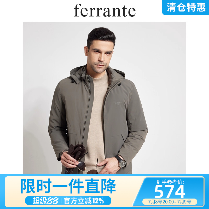ferrante费兰特意式男装抽绳休闲时尚可脱卸帽保暖羽绒服8165-44