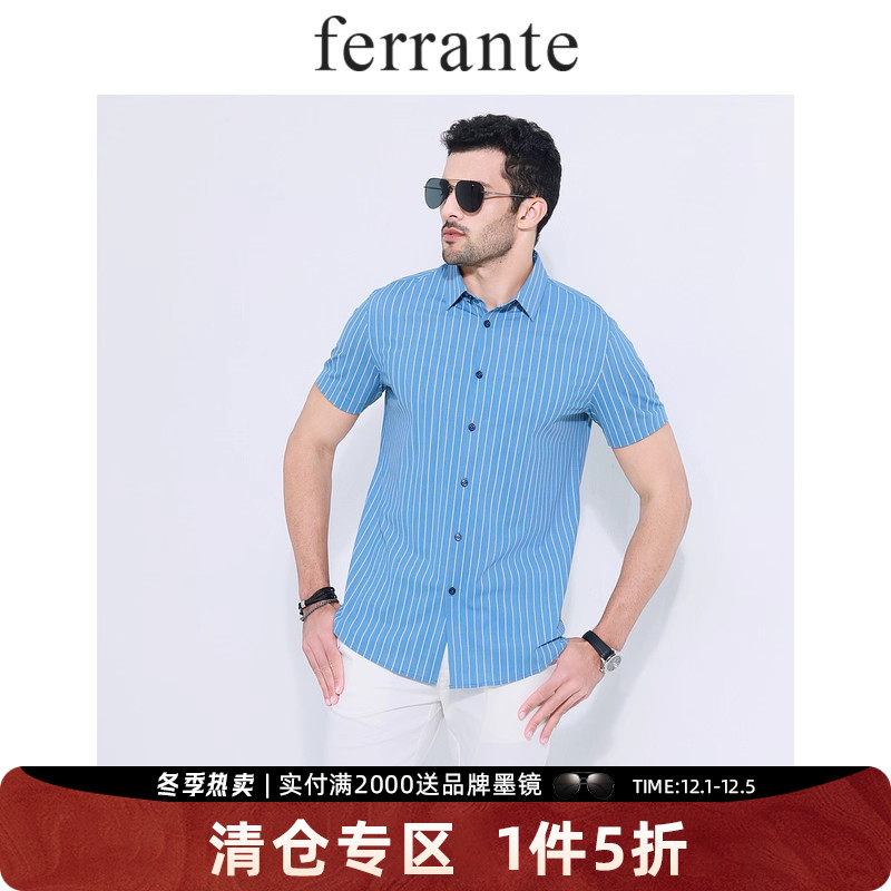 ferrante费兰特意式夏男装条纹休闲小方领轻商务短袖衬衫1075-57