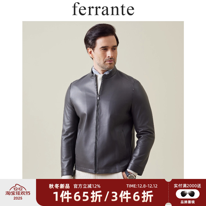 ferrante费兰特男装意式休闲简约经典绵羊皮革压印单皮衣2121-90