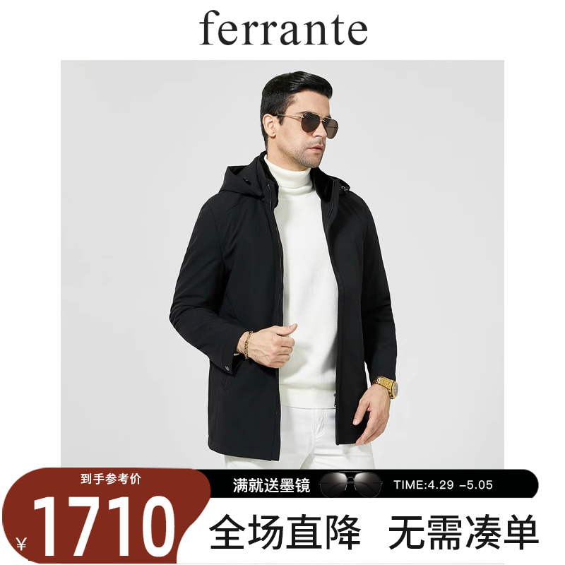 ferrante费兰特商务休闲秋新可脱卸帽水貂毛皮领男羽绒服8058-70