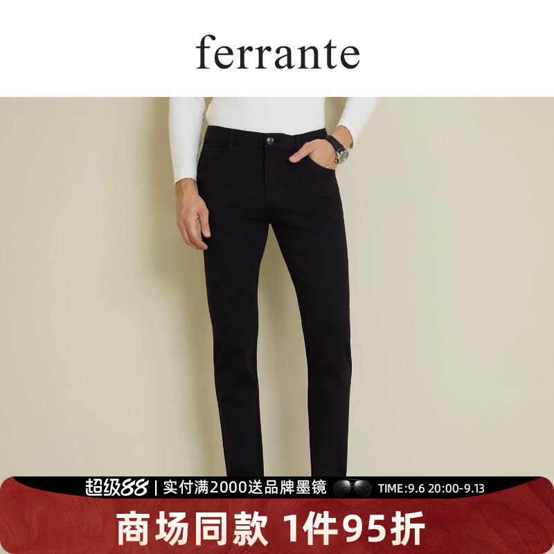 ferrante费兰特【专柜同牛仔裤