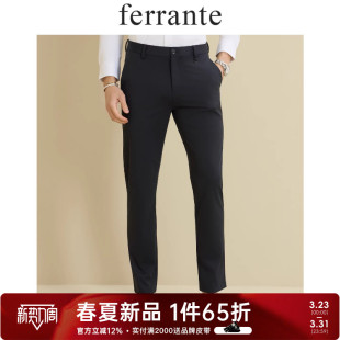 男3252 休闲极简商务斜插袋胶印LOGO休闲裤 费兰特意式 Ferrante