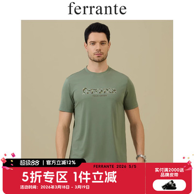 Ferrante/费兰特意式休闲夏男装烫钻迷彩字母轻奢短袖T恤7012-42