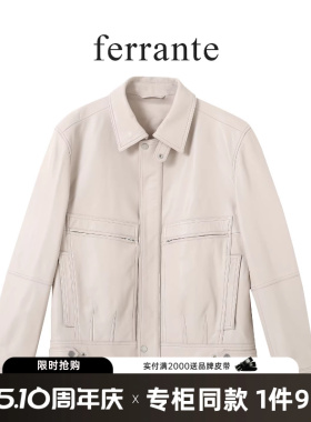 ferrante费兰特【专柜同款】意式翻领休闲羊皮革时尚皮衣男 2093