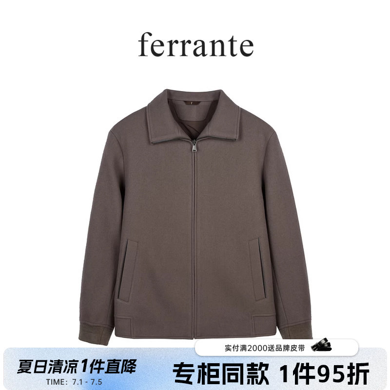 ferrante费兰特【专柜同款】冬季男老钱风毛呢绵羊毛夹克外套3082