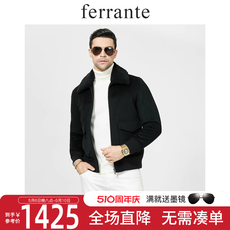 ferrante费兰特冬时尚休闲男士YKK拉链可脱卸羊毛皮领棉衣4073-70