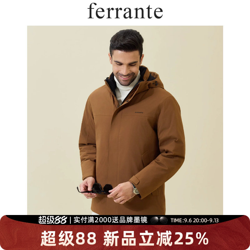 ferrante费兰特意式休闲冬季男可脱卸帽鸭绒运动风羽绒服8318-20
