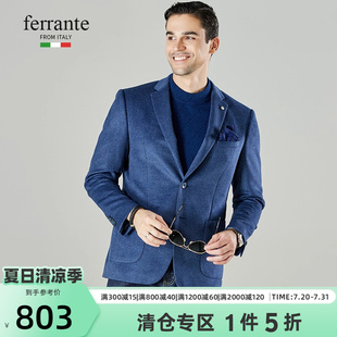 Ferrante費蘭特新品 商務休閑百搭寬松毛呢純羊毛西服 2007 男士