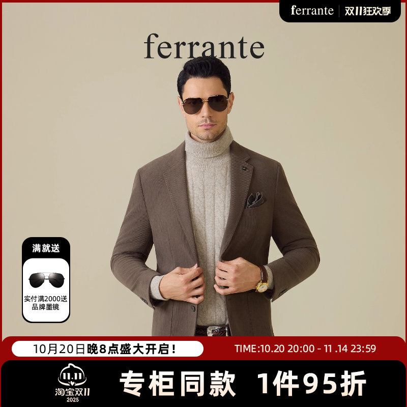 ferrante费兰特【专柜同款】男士休闲老钱风平驳领套西服外套1277